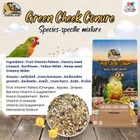 ราคา อาหารธัญพืชรวม Farmland Green Cheek Conure นกกรีนชีค คอนัวร์ แพคเกจ 1KG (27971367901)