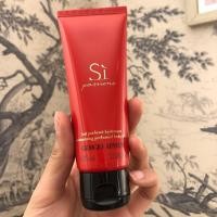 ราคา โลชั่นน้ำหอม Giorgio Armani Sì Passione 75ml (7216273303)