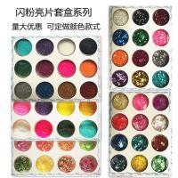 ราคา เล็บปลอมสำเร็จรูปยาว เล็บปลอม pvc ขายส่งแต่งเล็บ12สีผงแววเลื่อมผงมุกผลไม้เครื่องปั้นดินเผานุ่มเมือกคริสตัลโคลนวัสดุอีพ็อกซี่ฟิลเลอร์ (49461700278)