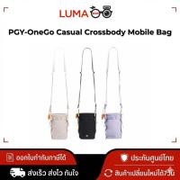 ราคา PGY-OneGo Casual Crossbody Mobile Bag กระเป๋าสะพาย ประกันศูนย์ไทย (46806352258)