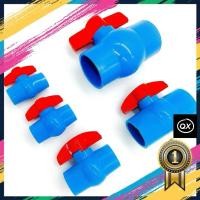ราคา บอลวาล์ว PVC แข็งแรง ทนทาน ขนาด 1/2", 3/4", 1", บอลวาล์ว ก๊อก วาล์ว บอลวาล์ว PVC (28924556938)