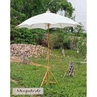 ราคา ร่มสนามผ้าดิบ ร่มผ้าดิบ ร่มบ่อสร้าง ร่ม เชียงใหม่ ร่มเหนือ รวมขาตั้งไม้ไผ่ (28672564011)