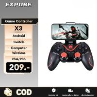 ราคา จอยสติ๊กสำหรับ Android X3 จอยเกมส์ จอยจับมือถือ จอยสติ๊กแบบพกพา จอยบลูทูธ Game Controller for Android (44329232181)