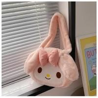 ราคา [พร้อมส่งจากไทย]กระเป๋าสะพายข้างมายเมโรดี้ขนนุ่ม (28479277882)