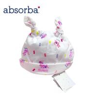 ราคา หมวกเด็ก Absorba size 3เดือน-6เดือน (27036530805)