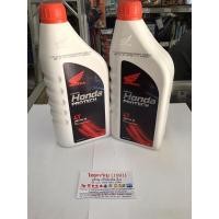 ราคา น้ำมันเครื่อง Honda PROTECH JASO MA 30 สำหรับรถจักรยานยนต์ 4 จังหวะ รถเกียร์ธรรมดา ปริมาณ 0.7 L , 1 ลิตร (23413383699)