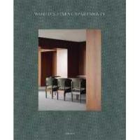 ราคา หนังสือภาษาอังกฤษ นำเข้า World's Finest Apartments [Hardcover] (43477047822)