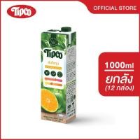 ราคา TIPCO น้ำส้มโชกุน Shogun Orange juice 100% ขนาด 1000 มล. x 12 กล่อง ยกลัง (1ลัง/12กล่อง) (27123553536)