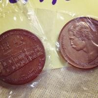 ราคา เหรียญที่ระลึก ๕๐๐ เหรียญ วาระครบรอบ ๑๐๐ ปี สภากาชาดไทย ทองแดงรมดำ (5444638574)