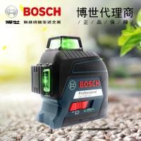 ราคา Bosch เลเซอร์ระดับ GLL3-60XG GLL50G GLL50-15XG GCL2-15G เลเซอร์เครื่องหมายเมตร (56362983364)