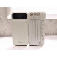 ราคา แบตสำรอง(มี มอก.) JMax แบต10000mah มีสายในตัว มีจอแสดงผล พกพาสะดวก ใช้งานทนทาน (25497032788)