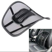 ราคา Car Seat Back Support Massage Mesh Back Support -Pokershop (26340360127)