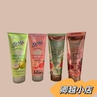 ราคา Daigou Thailand benice Body Lotion Lychee Rose Fragrance Lasting Fragrance Moisturizing Moisturizing Essence 170ml6.2.fc (47361677886)