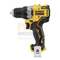 ราคา Dewalt สว่านไขควง ไร้สาย 12V DCD701N-KR ขนาด 10มม. เครื่องเปล่า (22064214905)