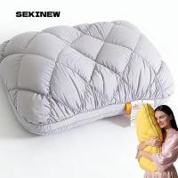 ราคา SEKINEW หมอนสับปะรด หมอนเมฆช่วยนอนหลับเด้ง หมอนช่วยนอนหลับตุ๊กตาที่สะดวกสบาย (44661222635)