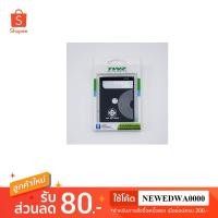 ราคา แบตเตอรี่ battery TWZ Y59 (1574965039)