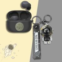 ราคา เหมาะสําหรับ Sony linkbuds s เคสป้องกัน linkbudss เคสป้องกันหูฟังบลูทูธไร้สายเคสป้องกัน Sony เคสหูฟัง Soft Case ชาร์จกล่องเก็บ Creative Conjoined ซิลิโคนกันกระแทก Soft Case (46062153669)