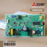 ราคา KIEDG3339 แผงบอร์ดตู้เย็น Mitsubishi Electric บอร์ดตู้เย็นมิตซูบิชิ (บอร์ดรุ่นเก่าแผงใหญ่) รุ่น MR-FC31EP-BR (22129100670)