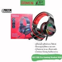 ราคา GAMEN(หูฟังไมโครโฟน/เล่นเกม)Gaming Headset RGB รุ่นGH1100 Pro(ประกัน1ปี) (17744734094)