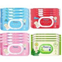 ราคา Pureen เพียวรีน เบบี้ไวพส์ (เลือกสูตร) ขนาด 60,80 ชิ้น แพ็ค 4 ห่อ (5538991857)