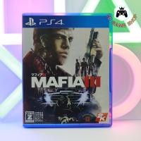 ราคา แผ่นเกมส์ PS4 Mafia 3 (มือ 2) พร้อมส่ง (42329242512)