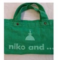 ราคา niko and...กระเป๋าแบรนด์กำลังฮอต (22480528930)