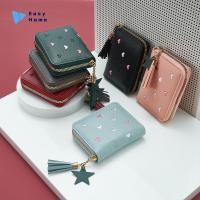 ราคา กระเป๋าสตางค์ประดับพู่ขนาดเล็กมีซิปกระเป๋าใส่เหรียญหนัง PU กระเป๋าสตางค์แบบถือ (44511730393)