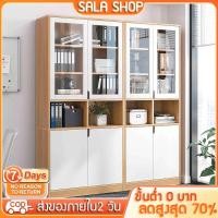 ราคา ตู้เก็บเอกสาร อเนกประสงค์ ตู้ไม้ เก็บเอกสารสำนักงาน ตู้โชว์ มินิมอล ตู้ไม้แข็งแรง (16627427233)