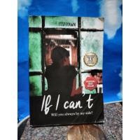 ราคา หนังสือมือสอง IF I CANT WILL คุณเสมอโดย ITSFIYOWN (55461672574)