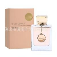 ราคา พร้อมสต็อก จัดส่งรวดเร็ว ขายร้อน ARMAF club de nuit น้ําหอมผู้ชายเข้มข้น 100ML0518226 (47810721777)