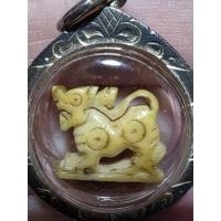 ราคา สิงห์สาลิกาหลวงพ่อหอม (45459609384)