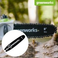ราคา Greenworks บาร์เลื่อยตัดกิ่ง 8 นิ้ว 3/8″ สำหรับเครื่องตัดกิ่งไม้สูง 24V และ 40V (RA32902320TB) (28934195546)