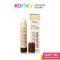 ราคา Faris by Naris 72% Shea Butter Moisture Lip Treatment 3.5g. (21924954349)