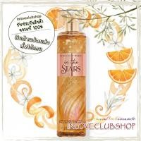 ราคา Bath & Body Works Fine Fragrance Mist 236 ml. In The Stars (2306136982)