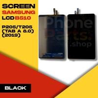 ราคา หน้าจอ LCD Samsung P205/T205 (TAB A 8.0)(2019)(BLACK) (56909138971)