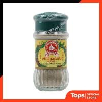 ราคา HAND ตรามือพริกไทยป่นขวด 60กรัม [8850885398882] (43724316742)