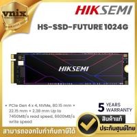 ราคา HIKSEMI FUTURE 1 TB SSD M.2 PCIe 4.0 (HS-SSD-FUTURE 1024G) By Vnix Group (43878045801)