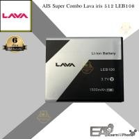 ราคา แบต AIS Super Combo Lava iris 512 (ลาวา512) LEB108 (7968283695)