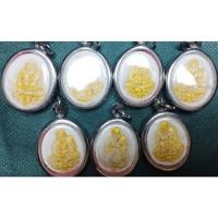 ราคา หลวงปู่ทวดปางเปิดโลก หลวงปู่ดู่ เนื้อผงพุทธคุณ (ขึ้นพระธาตุ) วัดสะแก อยุธยา (21647383110)