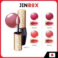 ราคา Shiseido Maquillage Essence Gel Rouge - Liquid Type 6g (26728742890)