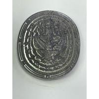 ราคา เหรียญฤาษีทรงครุฑ เนื้อทองแดงเนื้อตะกั่ว หลวงปู่นอง วัดวังสีทอง จ.สระแก้ว2558 (28438913074)