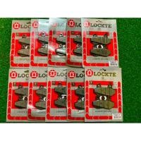 ราคา Lockte ผ้าเบรคหน้า ราคา10คู่ แท้ล็อคเต้ HONDA NOVA SONIC NSR ผ้าเบรก โนวา โซนิค คุณภาพสูง สำหรับรถมอเตอร์ไซค์ (51562927343)
