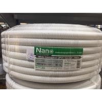 ราคา ท่ออ่อนลูกฟูกสีขาว NANO 18 (1/2) (50เมตร) (15486216421)