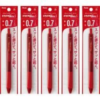 ราคา Pentel EnerGel S Gel Ink Ballpoint Pen 0.7mm Red Barrel XBL127-B (5 pcs/Pack) (41871491913)