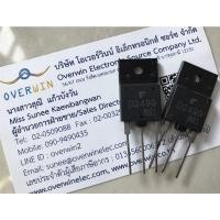 ราคา D2499 TO-247 2SD2499 มีสต็อกนะคะ. (15231495190)