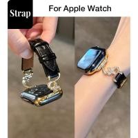 ราคา สุภาพสตรีหรูหรา S-Shaped Diamond-Studded ของแท้หนัง Slimmer ดูเหมาะสําหรับ Apple Watch S11 SE3 Ultra3 S10 S9 S8 SE S7 S6 Ultra 49 มม.46 มม.42 มม.40 มม.44 มม.41 มม.45 มม.สายรัดข้อมือ (50660767032)
