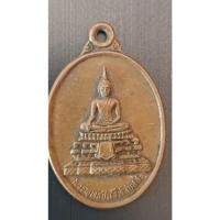 ราคา เหรียญพระพุทธชินสีห์ ญสส. วัดธงทอง จ.นครศรีธรรมราช ปี 2538 (323) (25953168540)