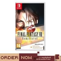 ราคา Nintendo™ Switch Final Fantasy VIII Remastered (Code in a box) [bY ClaSsIC GaME] (43908699215)