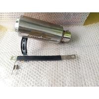 ราคา SC PROJECT TITAN INLET 50MM RACING EXHAUST SLINCER (54808706605)
