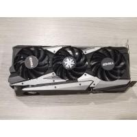 ราคา Rtx 3080 INNO3D ICHILL X4 10GB (27724893887)